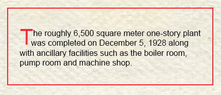 Completed 6,500 sqaure meter one-story plant with ancillary facilities