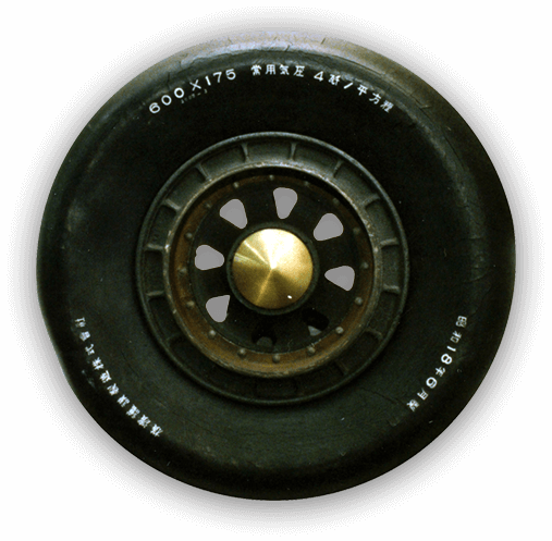 Tyre of the Japanese war plane Zero Fighter