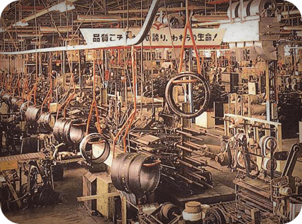 An integrated production system was established at the Shinshiro Plant in 1967